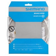 Shimano Hydraulic Brake Hose